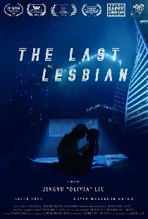 The Last Lesbian