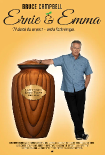 Эрни и Эмма