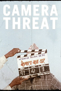 Camera Threat