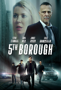 5-й боро