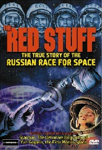 The Red Stuff