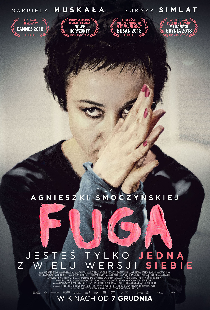 Фуга