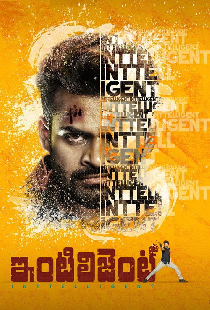 ఇంటిలిజెంట్