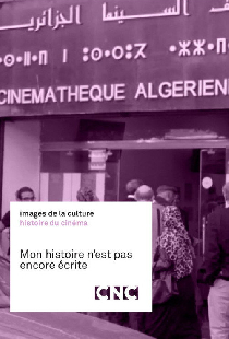 Mon Histoire N'est Pas Encore Écrite