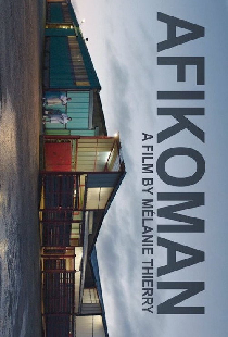 Afikoman