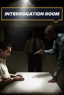 The Interrogation Room