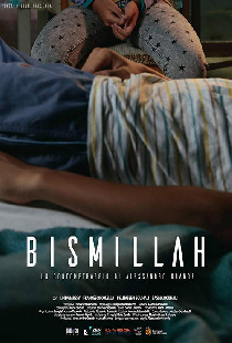 Bismillah