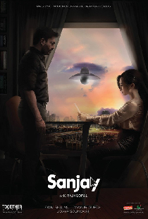 Sanjay