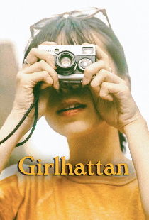 Girlhattan