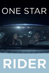 One Star Rider