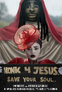 Посигналь Иисусу. Спаси свою душу.