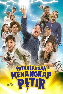 Petualangan Menangkap Petir