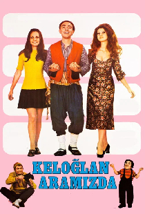 Keloğlan Aramızda