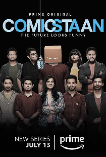 Comicstaan