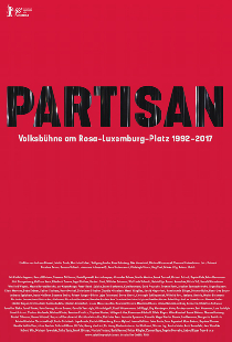 Партизан