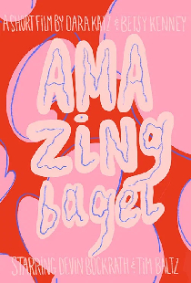 Amazing Bagel