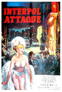 Порочные