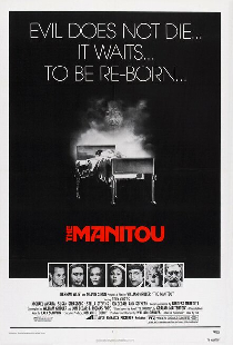 Маниту