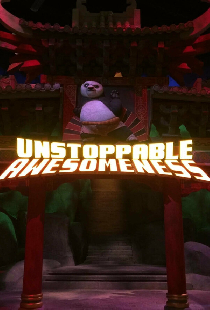 Kung Fu Panda: Unstoppable Awesomeness