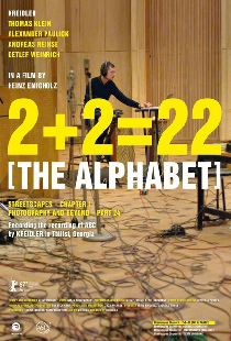 2+2=22 Алфавит