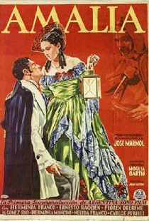 Амалия