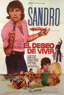 El deseo de vivir