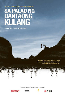 Sa Palad ng Dantaong Kulang