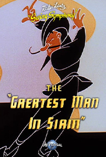 The Greatest Man in Siam