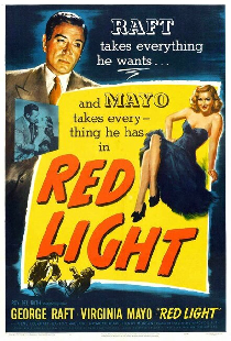 Красный свет