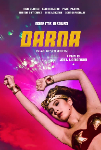 Дарна