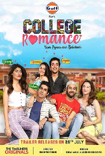 College Romance
