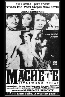 Мачете