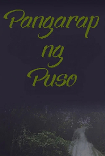 Pangarap ng Puso