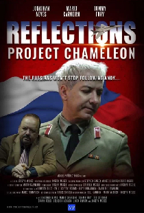Reflections: Project Chameleon
