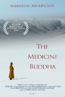 The Medicine Buddha