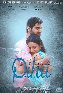 Pihu