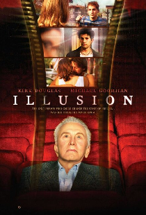 Иллюзион