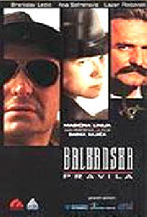 Балканские правила