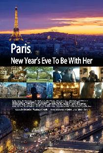 パリの大晦日