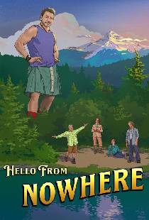Hello from Nowhere