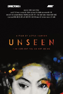 Unseen