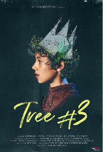 Tree #3