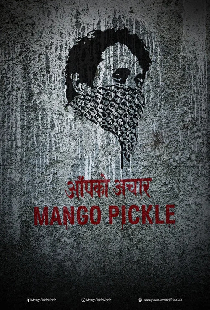 Mango Pickle