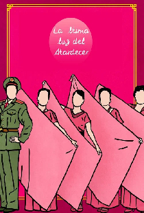 Wan Xia: La última luz del atardecer