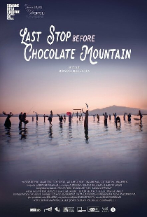 Last Stop Before Chocolate Mountain