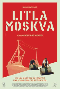 Маленькая Москва