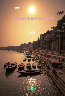 The Kid Is Not My Son