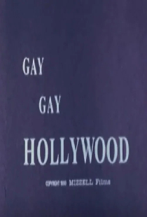 Gay! Gay! Hollywood