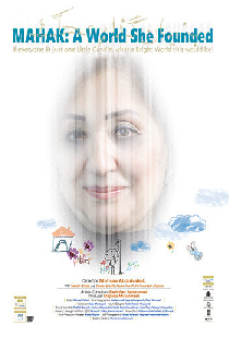 MAHAK: A World She Founded