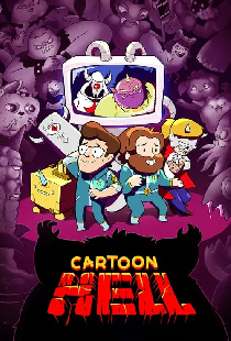 Cartoon Hell